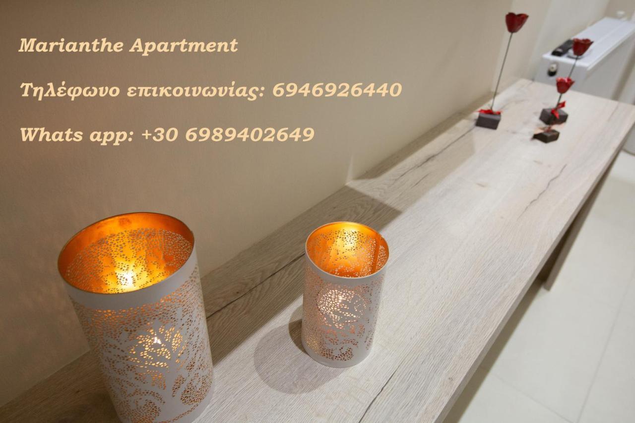 Marianthe Apartments يانينة المظهر الخارجي الصورة